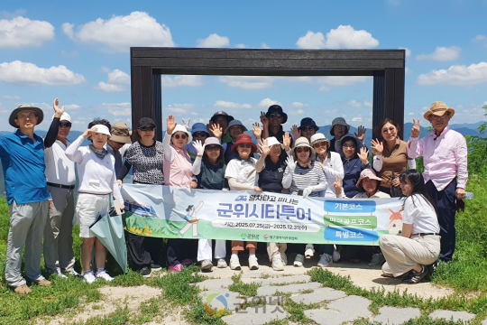열차로 더 가까이! 군위시티투어 본격 운행 이미지