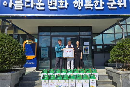 군위군 부계면, 경로당에 따뜻한 손길 이어져