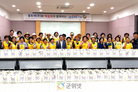 &quot;뜨거운 땀방울이 사랑으로&quot; 대한적십자사봉사회 군위군협의희, 무더위 속 200인분 삼계탕 나눔 이미지