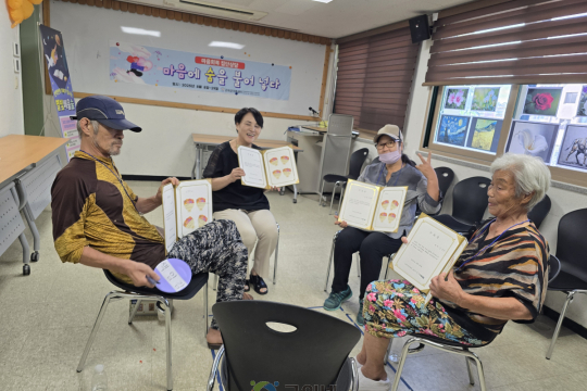 「마음에 숨을 불어 넣다」, 군위군가족센터 1인 고립가구 마음회복 집단상담