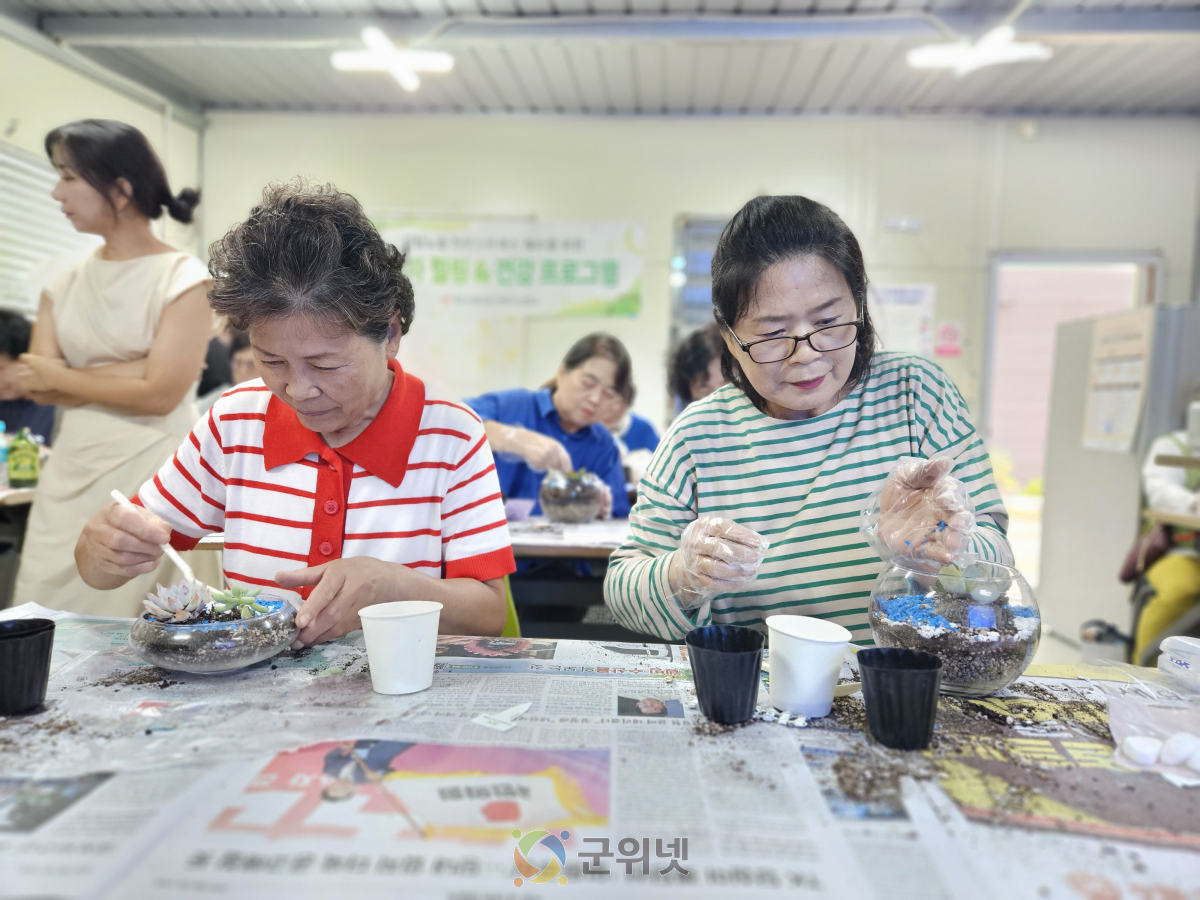 한사랑재가복지센터 '감정노동종사자를 위한 교육 힐링프로그램' 진행