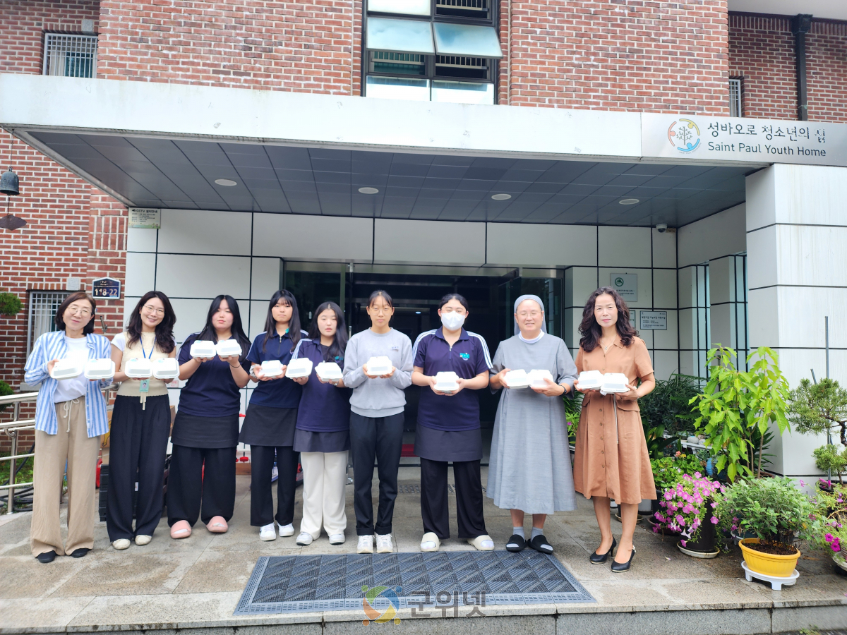 또래상담 연합회 동아리, 성바오로 청소년의 집 방문 이미지