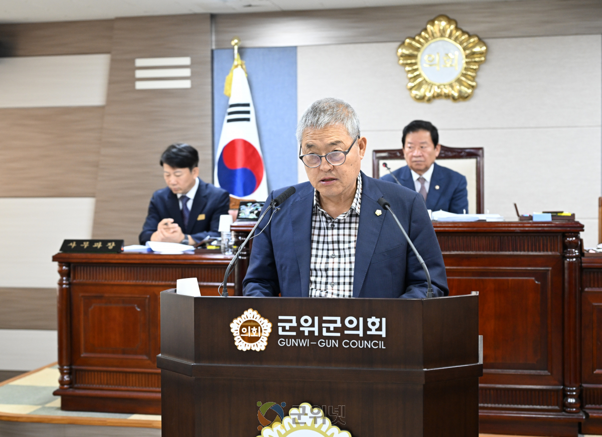 군위군의회 박운표 운영행정위원장, 충혼탑 이전 필요성 제기 “군민 모두가 존경과 자부심을 느낄 수 있는 상징적 공간으로 조성해야”