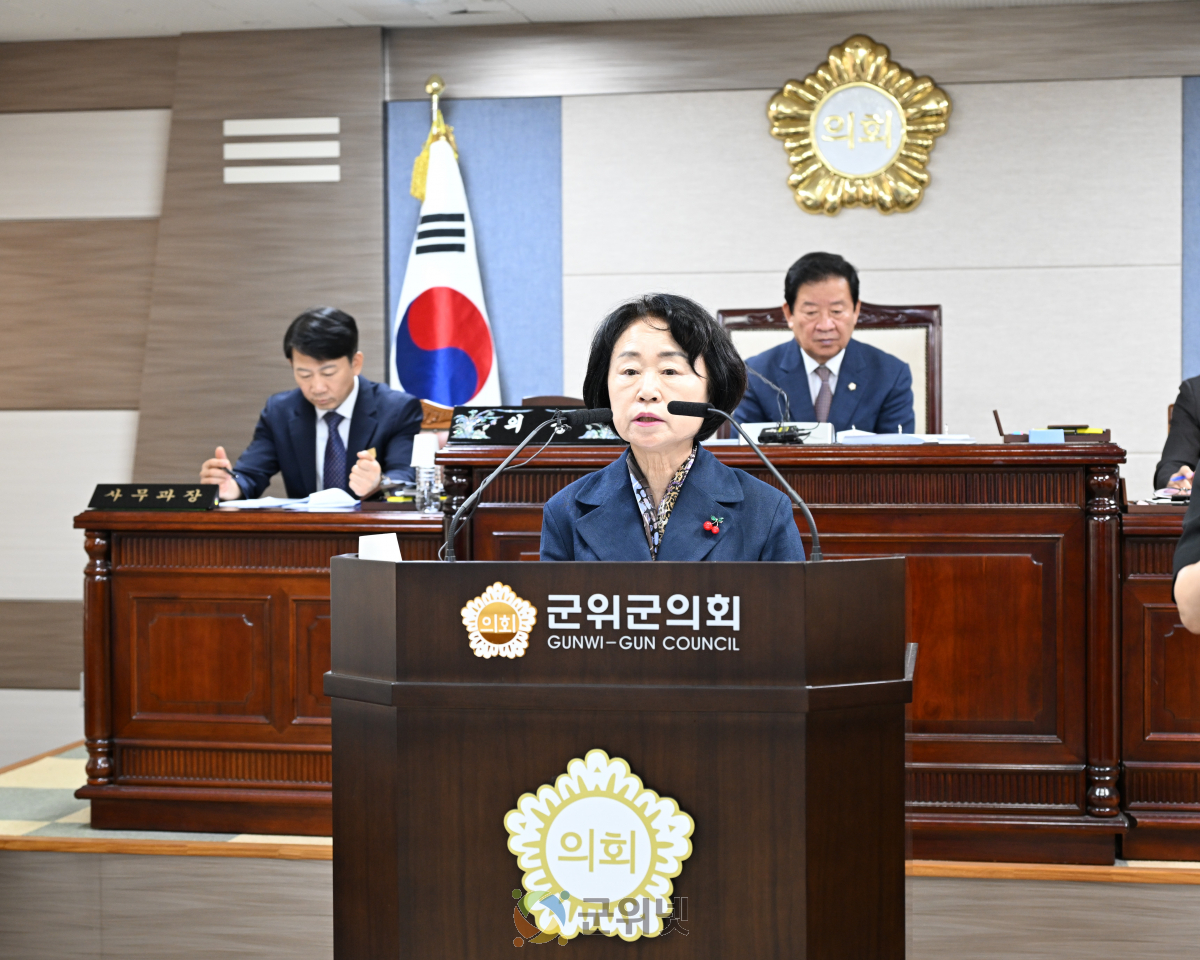 군위군의회 산업경제위원회 홍복순 위원장, “고령자·어린이 보행환경 개선 시급” 5분 발언 이미지