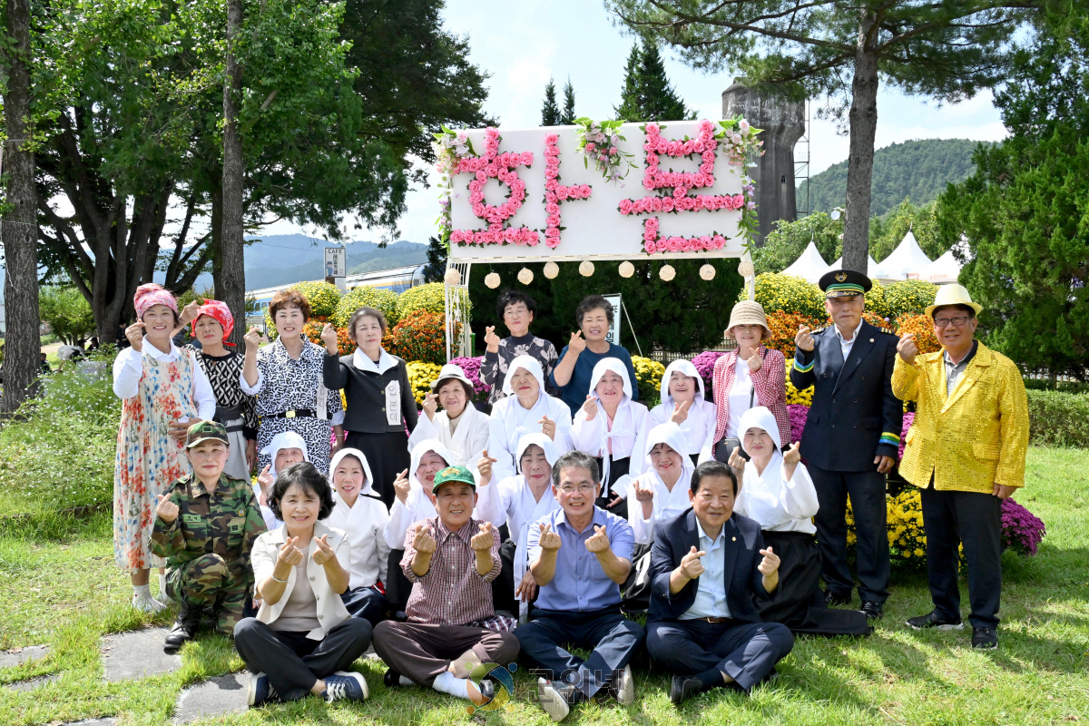 화본역과 함께 떠난 가을축제, ‘낭만플랫폼 화본축제’ 성황리 개최 이미지