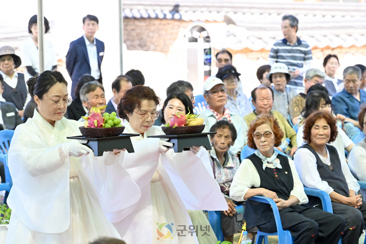 보각국사 일연스님 736주기 다례재 봉행 이미지