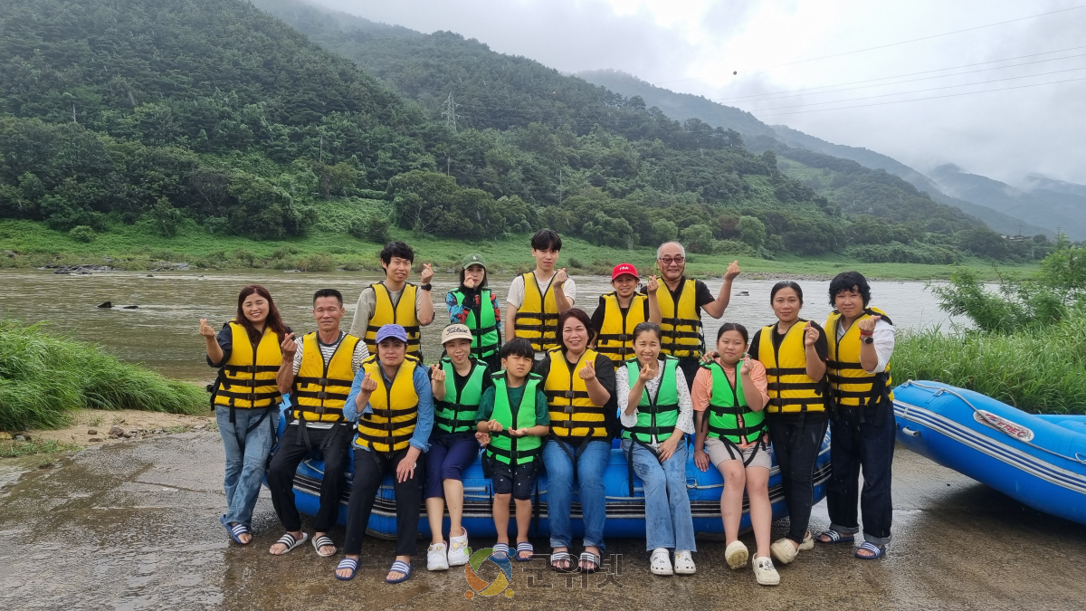 「소통으로 다시 피어나는 꽃, 우리」 군위군가족센터 가족소통 집단상담 가족소통여행 이미지