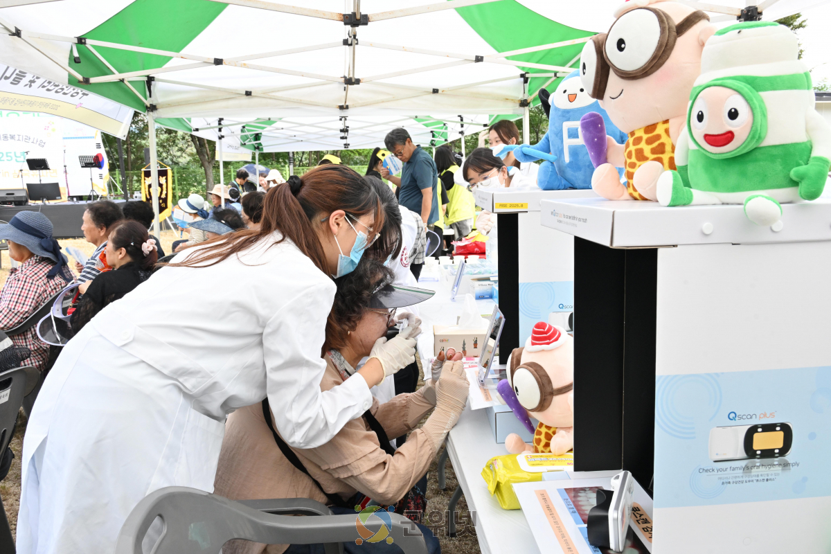 군위군노인복지관, 삼국유사면에 웃음과 활력을! 찾아가는 이동복지관 성황 이미지