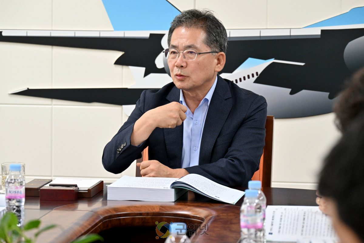 군위군, 2026년도 주요업무보고회 개최 이미지
