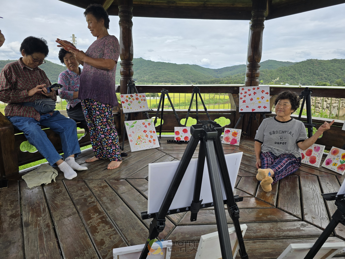 '내가 그린 그림 내마음의 보약 시즌 5', 군위군가족센터 찾아가는 복성리 마을상담실 이미지