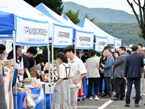 군위군 ‘대구자활별별순회장터’ 개최