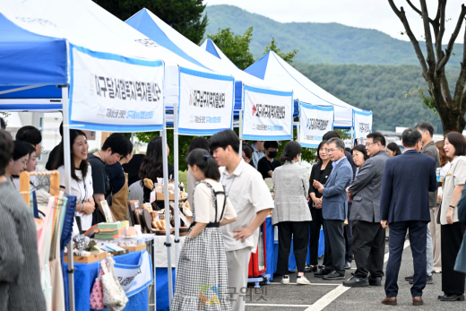 군위군 ‘대구자활별별순회장터’ 개최