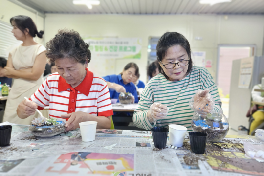 한사랑재가복지센터 &#039;감정노동종사자를 위한 교육 힐링프로그램&#039; 진행
