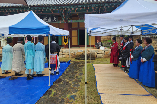 의흥향교 석전대제 및 기로연 개최