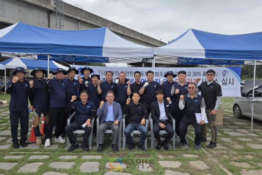 군위군, 추석 앞두고 자동차 무상점검 실시 이미지