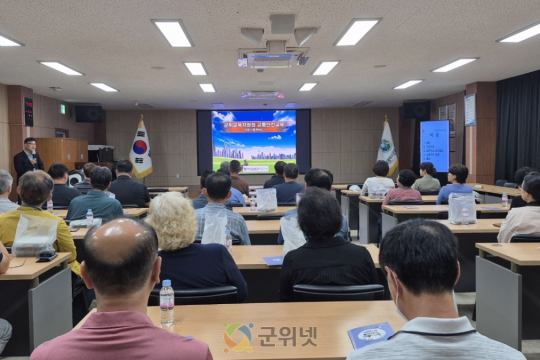 학생 안전 최우선! 현장중심 맞춤형 안전교육으로 사고 예방 강화! 이미지