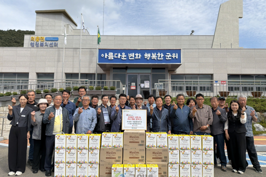 박대현 군위군 의흥면 명예면장, 28개소 경로당에 추석맞이 사랑의 믹스커피 기부 이미지