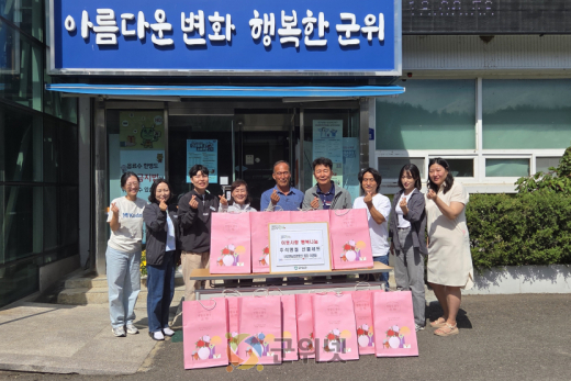 산성면 농업경영인회 이영태 회장, 추석맞이 선물세트 12개 기부