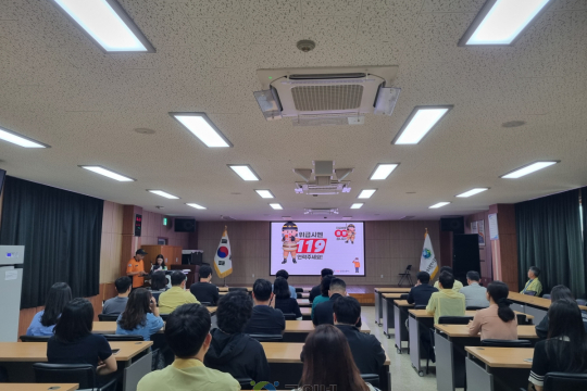 군위교육지원청, 군위119안전센터와 함께 합동소방훈련 실시 이미지