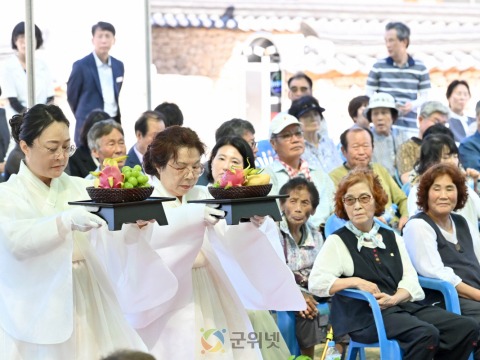 보각국사 일연스님 736주기 다례재 봉행