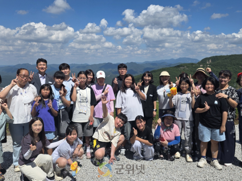 군위군 드림스타트, 자존감 회복 프로그램 2탄 ‘꿈이 자라는 행복 놀이터’성료