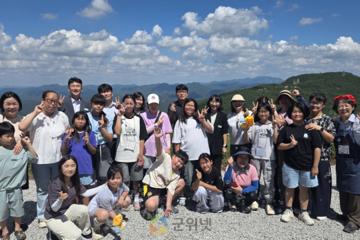 군위군 드림스타트, 자존감 회복 프로그램 2탄 ‘꿈이 자라는 행복 놀이터’성료