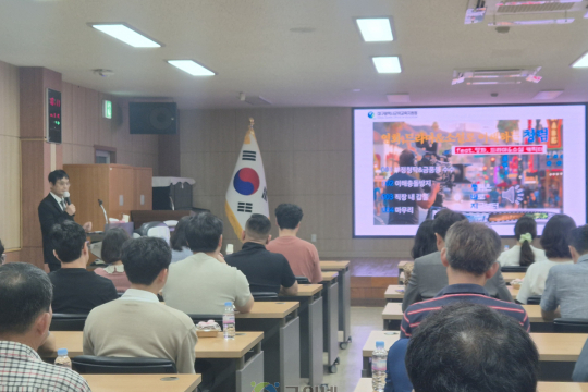 대구군위교육지원청, 청렴(부패방지) 교육 실시 이미지