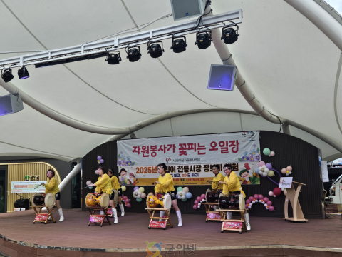 군위전통시장, 추석맞이 “자원봉사가 꽃피는 오일장”행사 개최