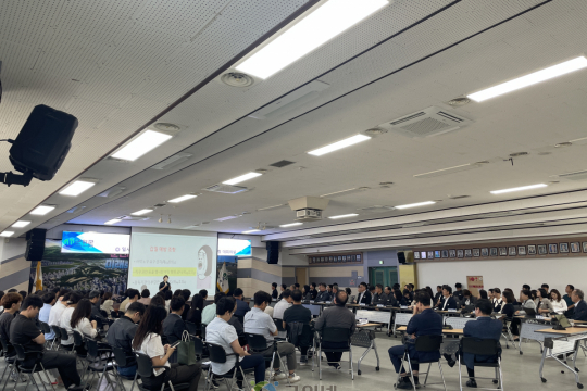 군위군, 청렴리더십 교육 실시 이미지