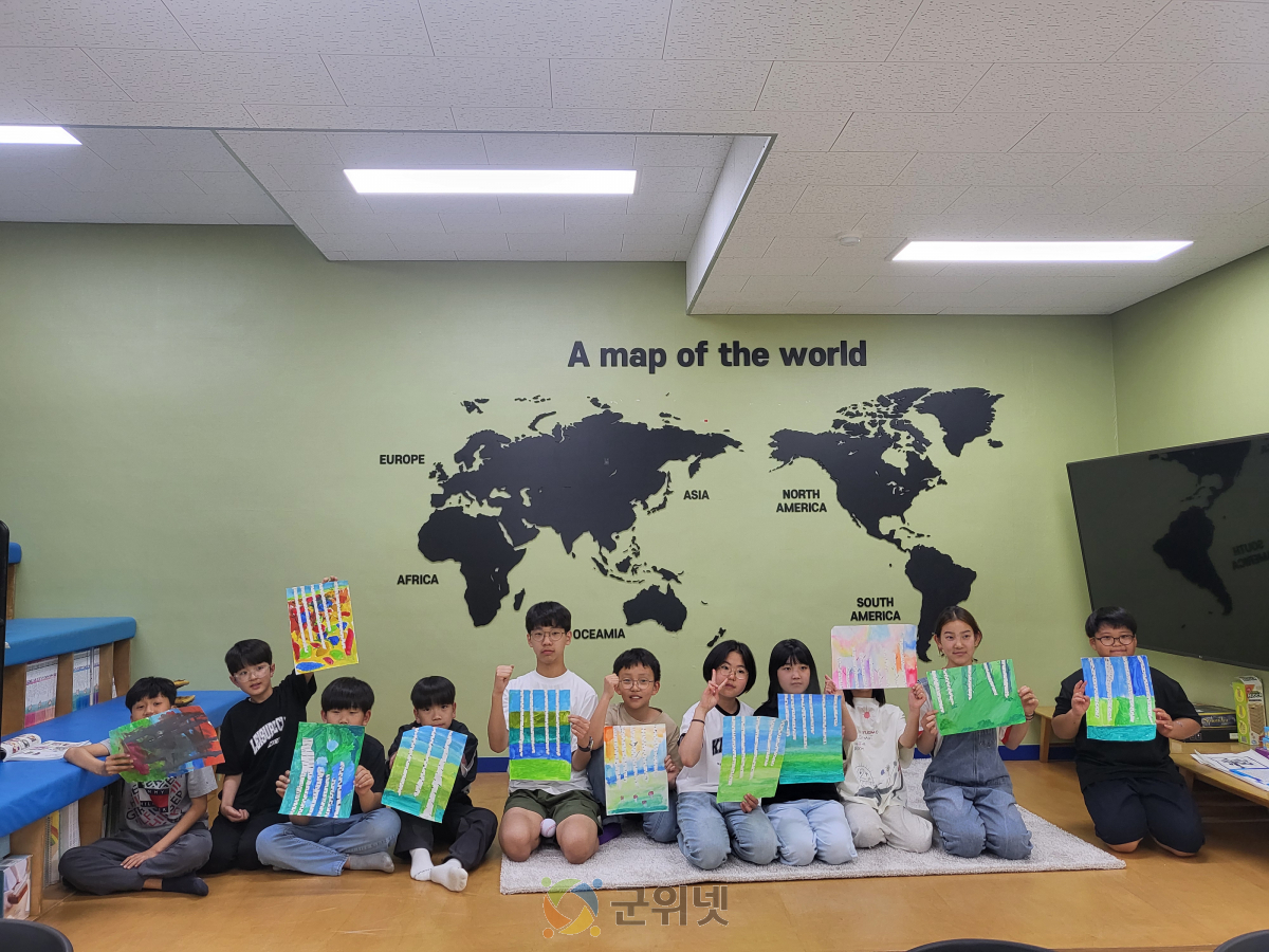 군위군, 두 번째 다함께 돌봄센터 내년 1월 개소 이미지