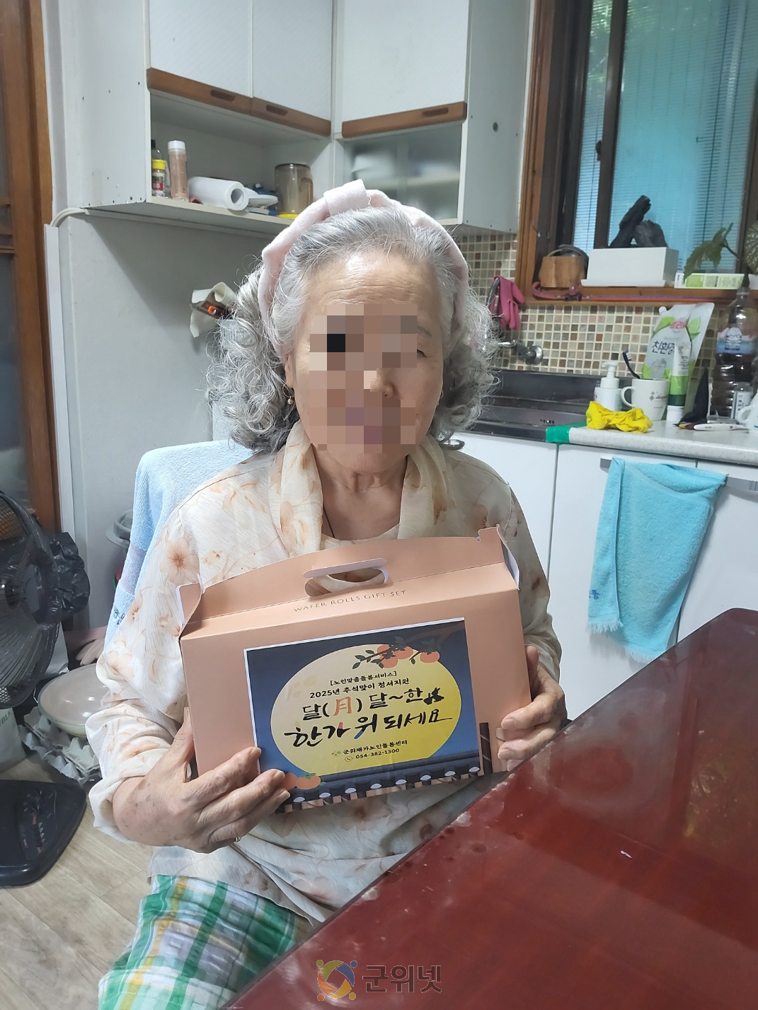 노인맞춤돌봄서비스 2025년 추석맞이 정서지원 『달(月)달한 한가위』실시 이미지