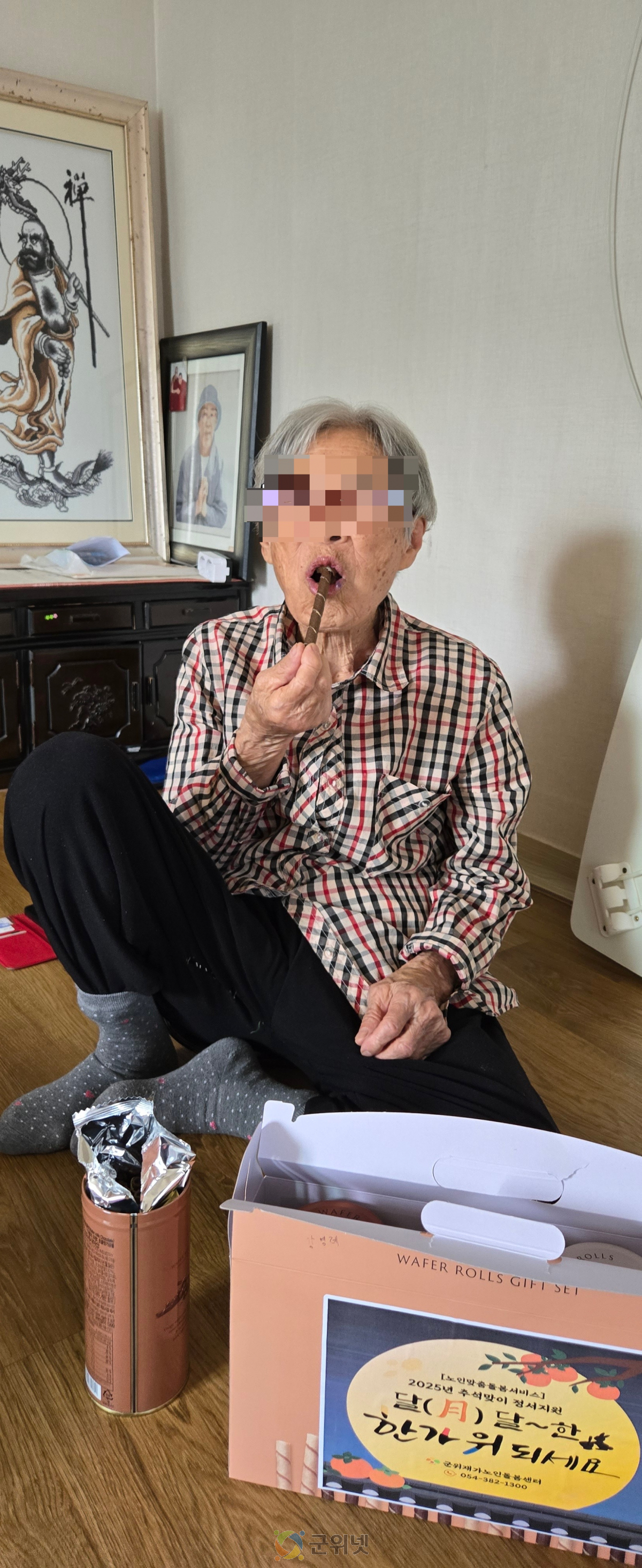 노인맞춤돌봄서비스 2025년 추석맞이 정서지원 『달(月)달한 한가위』실시 이미지