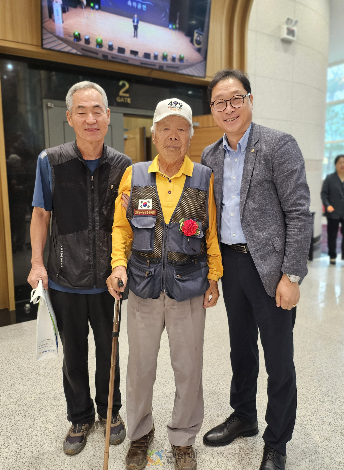 군위군노인복지관, 광복 80주년 기념 「8.1.5 프로젝트」 성료