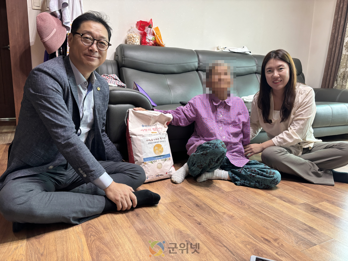 군위군노인복지관, 추석 맞이 ‘사랑의 쌀’ 지원 이미지