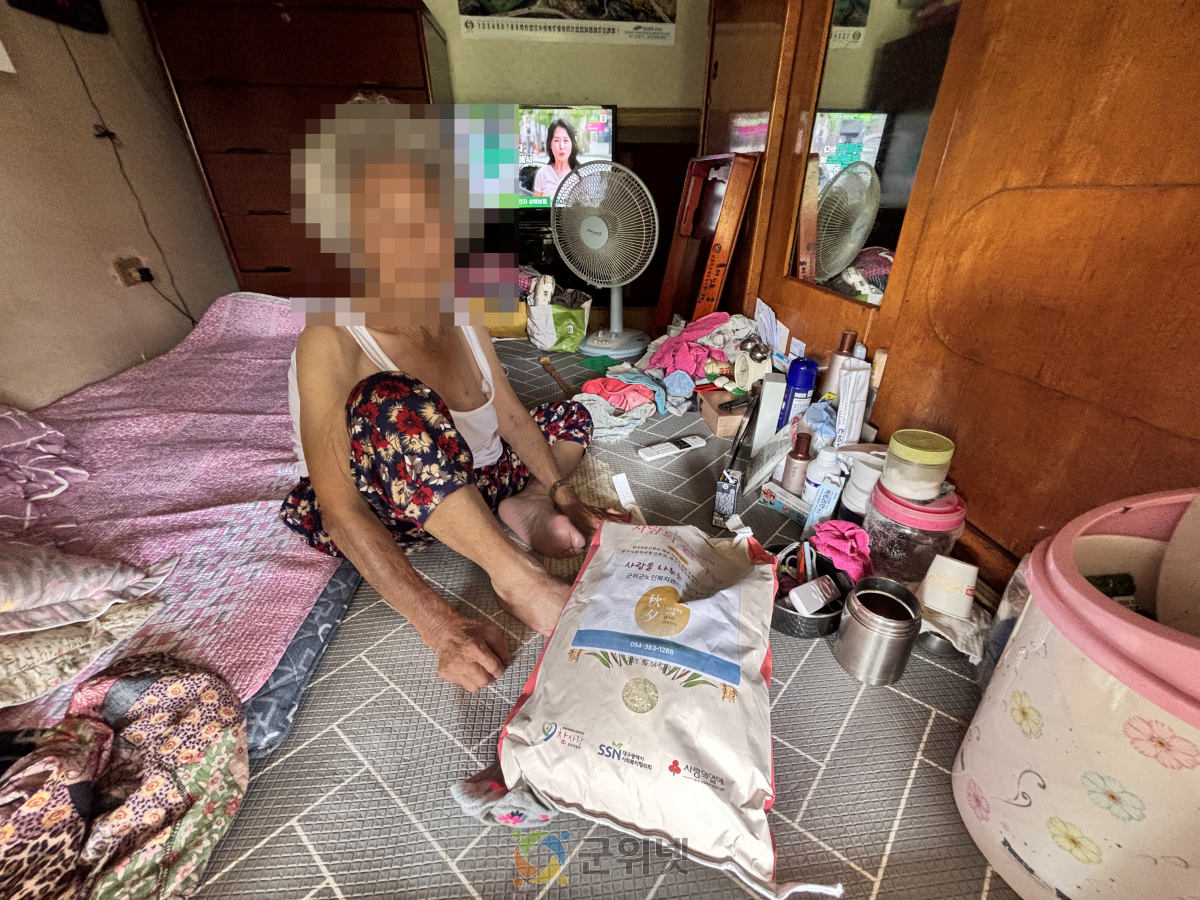 군위군노인복지관, 추석 맞이 ‘사랑의 쌀’ 지원 이미지