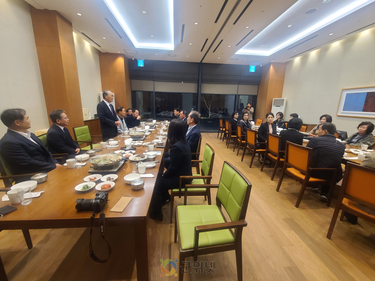 고향 향기 담은 샷! 군위군 전국 향우인 골프 친선대회 개최