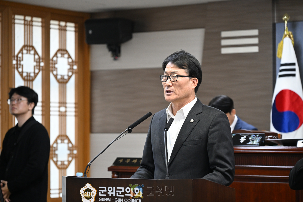 군위군의회 박수현 의원, ‘우보 산성 폐철로 구간 도로 개설 및 관광자원화’ 제안 이미지