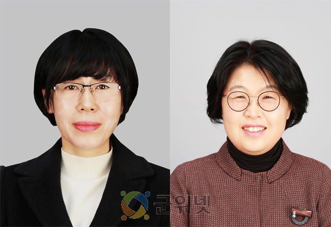 [인사] 인사발령 조서, 2025년 10월 20일자 이미지