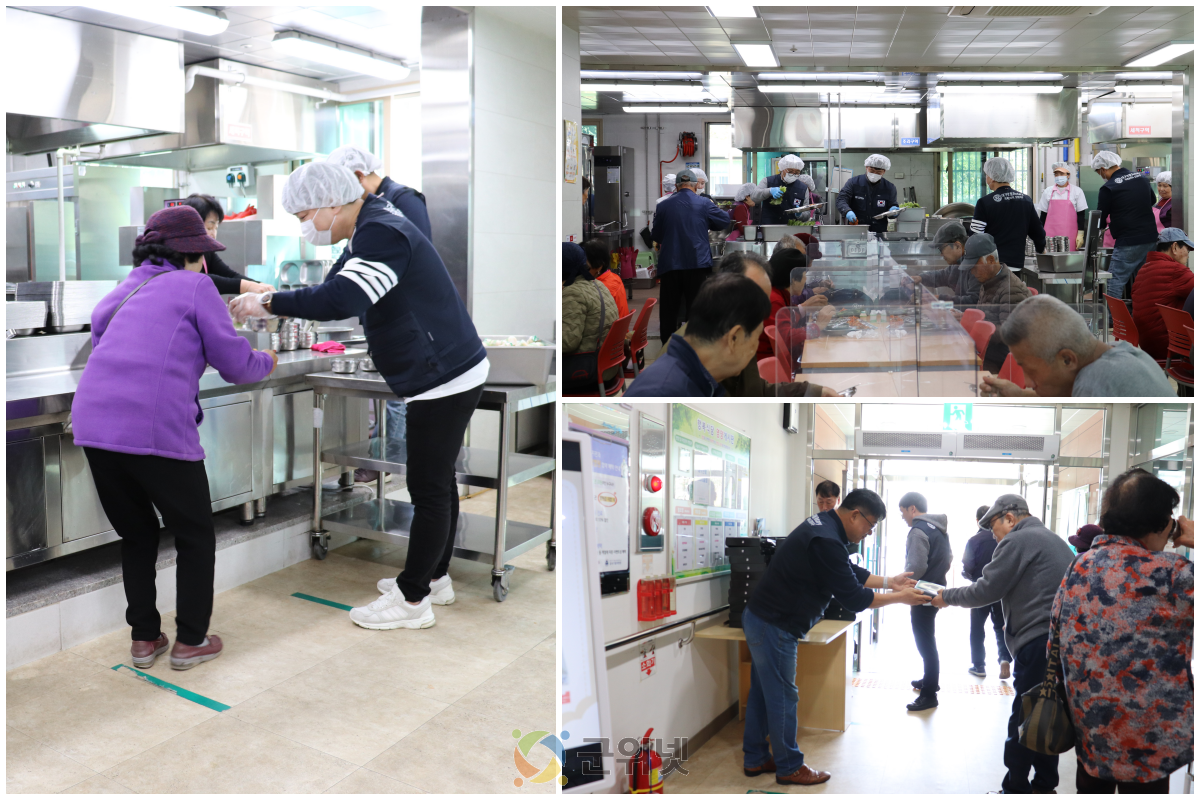 국제로타리3700지구 대구반월로타리클럽,  군위군노인복지관에 100만원 후원 및 봉사활동 펼쳐 이미지