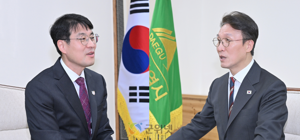 대구시, 김민석 국무총리에게 주요현안 지원 건의