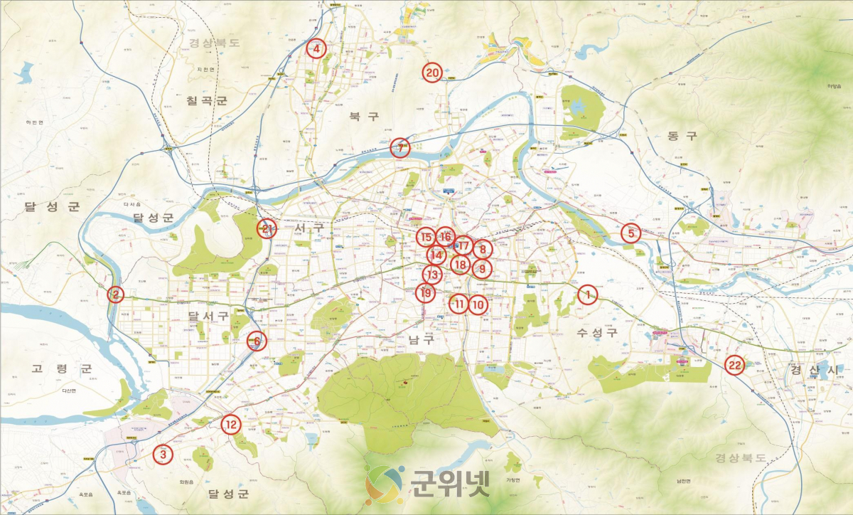 대구시, 배출가스 5등급 차량 운행제한 모의단속 실시 이미지