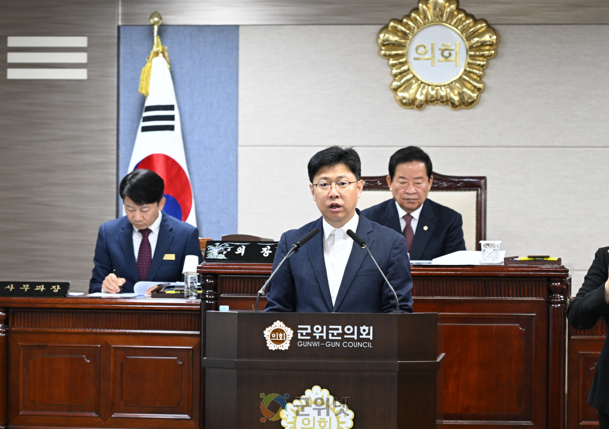 서대식 의원, '행정 투명성 강화로 주민 신뢰 회복해야’  5분 발언