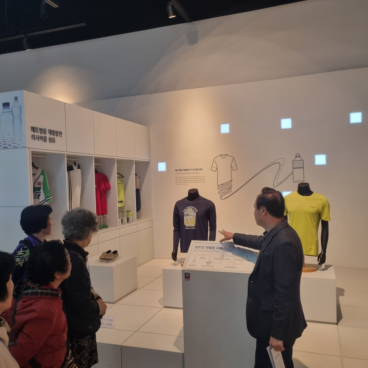 군위재가노인돌봄센터,