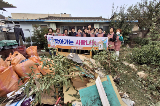 새마을후원회 사랑나눔 청소봉사 이미지