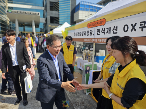 군위군노인복지관, 제29회 노인의 날 맞이 ‘이동복지관사업’ 성료