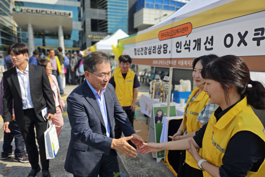 군위군노인복지관, 제29회 노인의 날 맞이 ‘이동복지관사업’ 성료