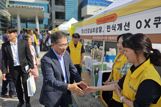 군위군노인복지관, 제29회 노인의 날 맞이 ‘이동복지관사업’ 성료 이미지