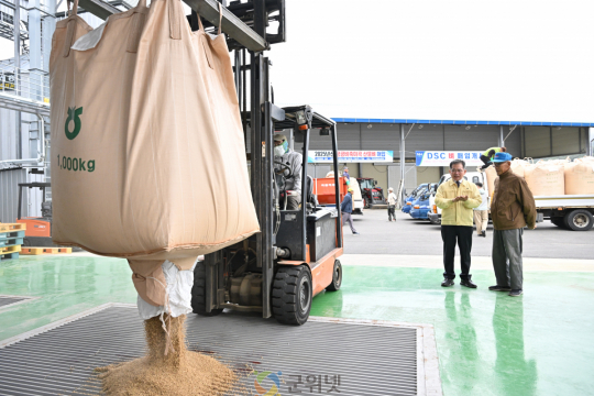군위군, 2025년산 공공비축미 산물벼 매입 개시 이미지