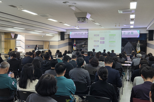군위군, 중대재해예방 인식제고 교육 실시 이미지