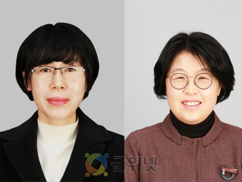[인사] 인사발령 조서, 2025년 10월 20일자
